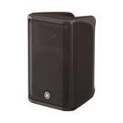 Category PA Speakers image