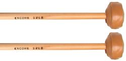Encore Latex Wrapped 12LR Hard Rattan Marimba Mallets